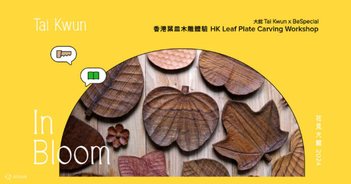 Tai Kwun In Bloom 2024 Forest Serenity Crafting Nature's Treasures